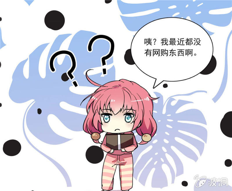 第九十六话 母亲的请求-第97话