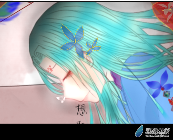 繁花幽月赤雪霖 - 05 心悅於你 - 4