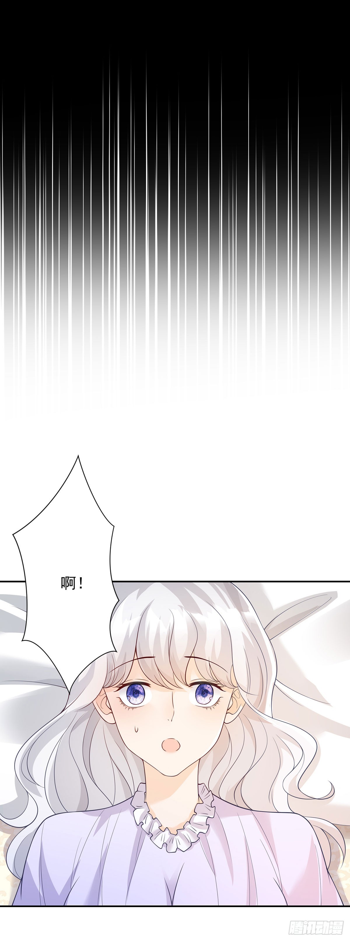 第10话 被骗，她怒吼发泄-第11话