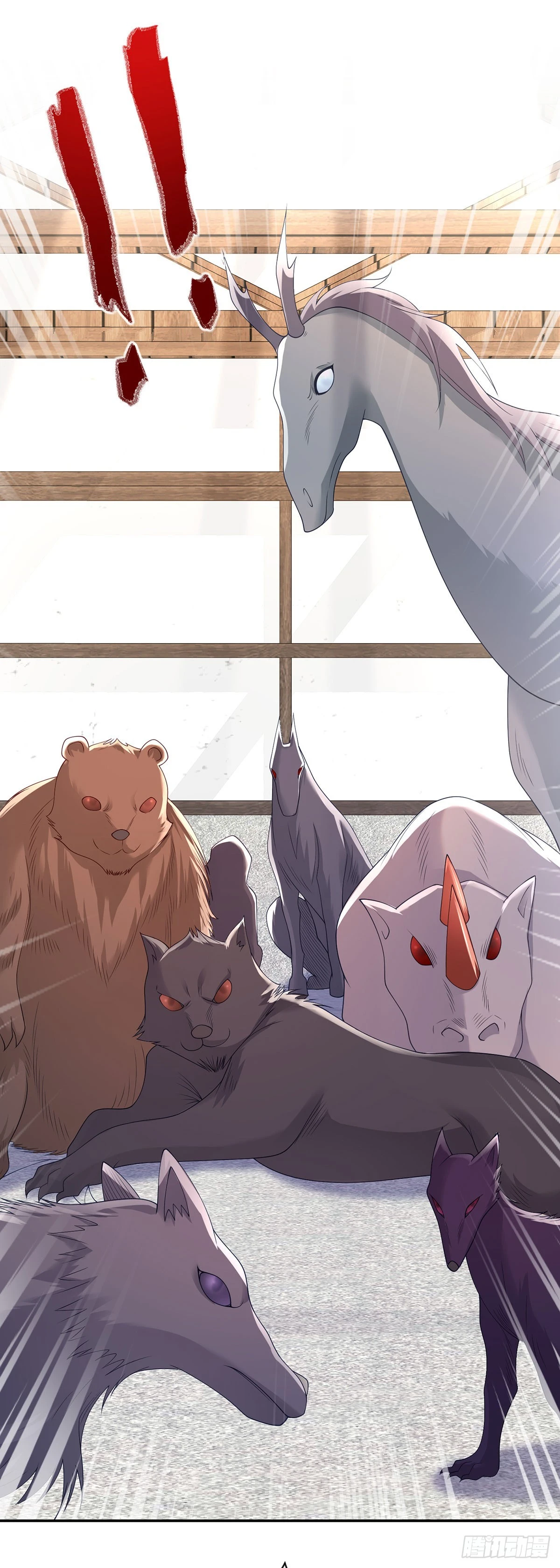 第12话 靠近，再次远离-第13话