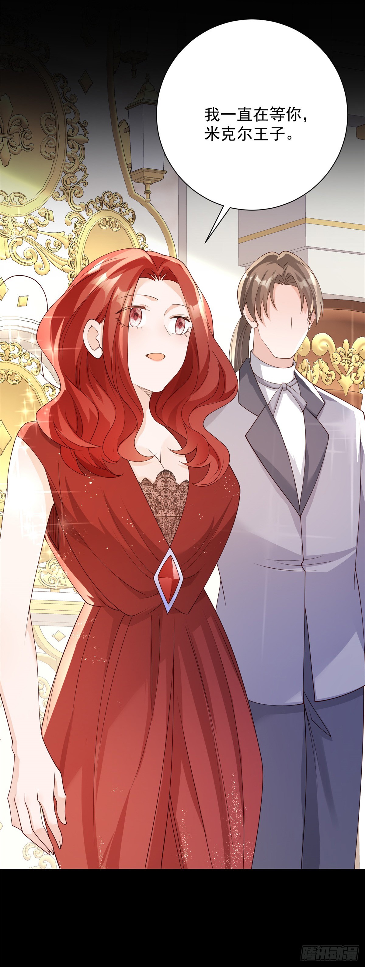 第16话 逃离，但依旧沉沦-第17话