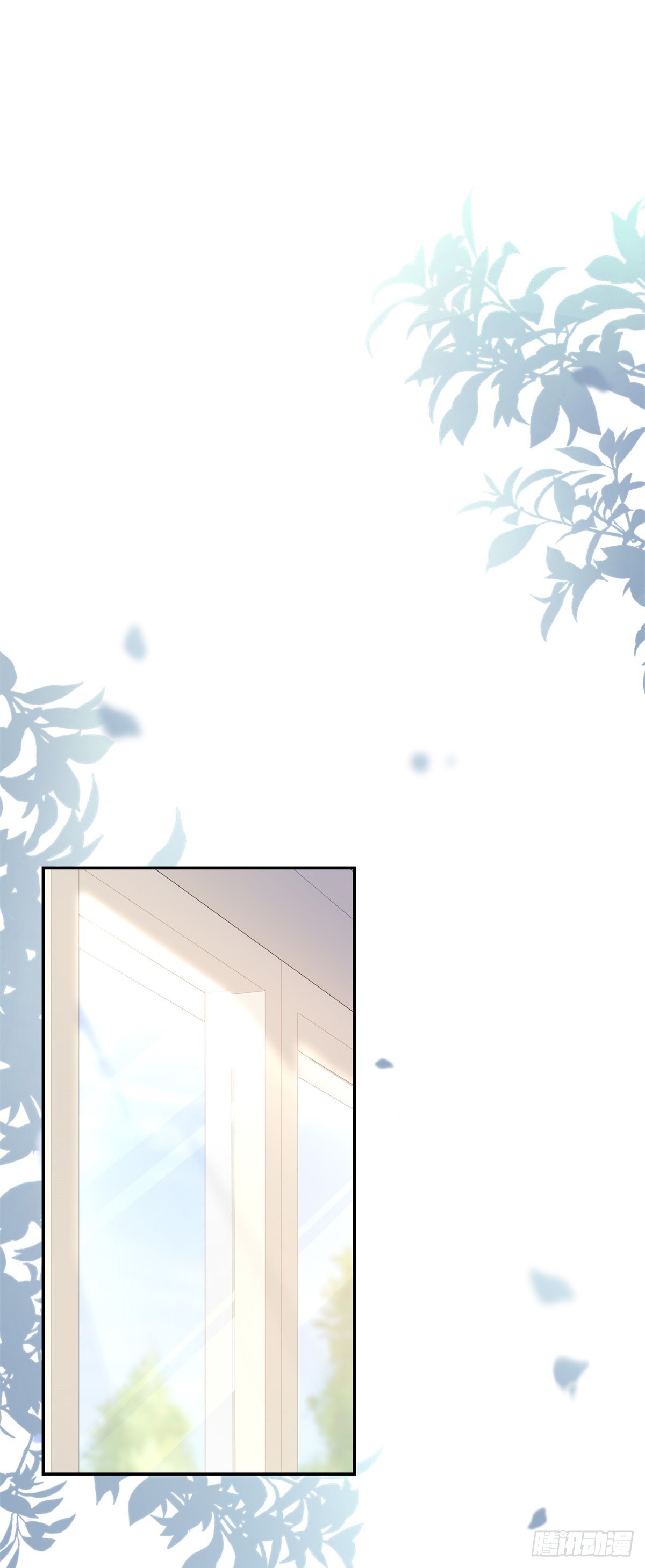 第2话 靠近，她惊恐拒绝-第3话