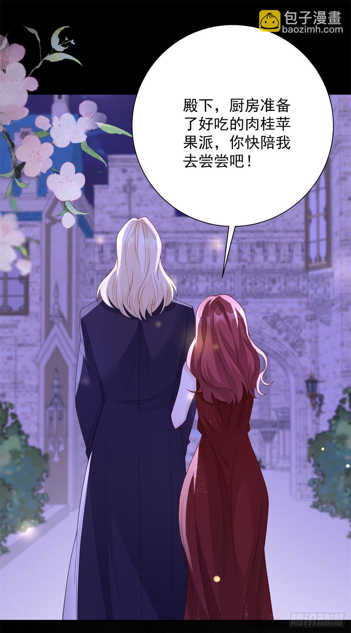 第20话 突破，潜力无限-第21话