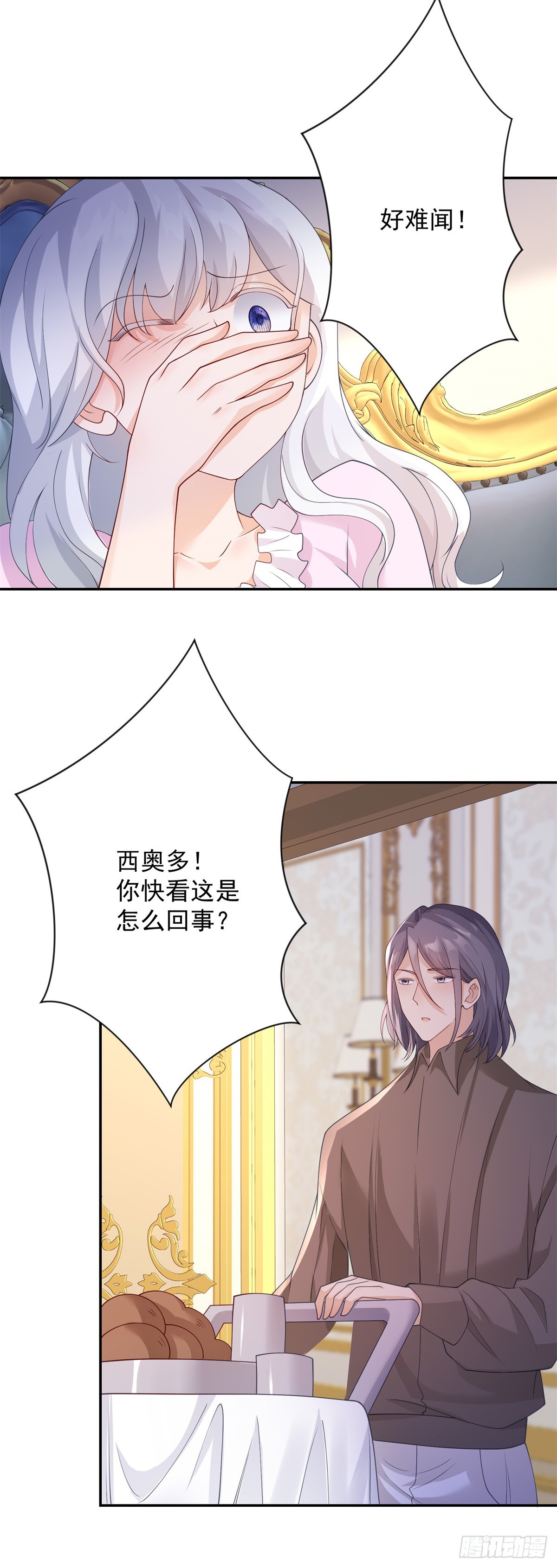 第20话 突破，潜力无限-第21话