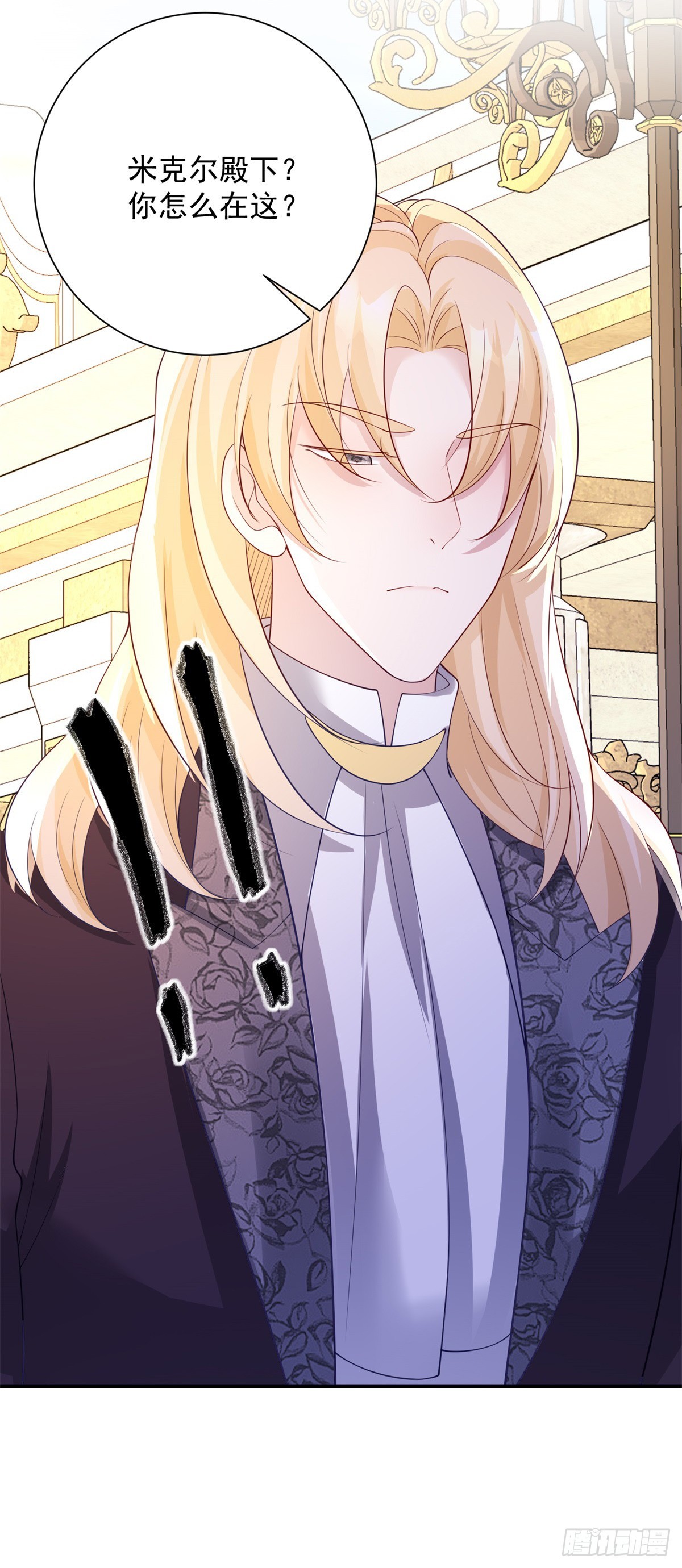 第22话 神秘，月光下的涌动-第23话