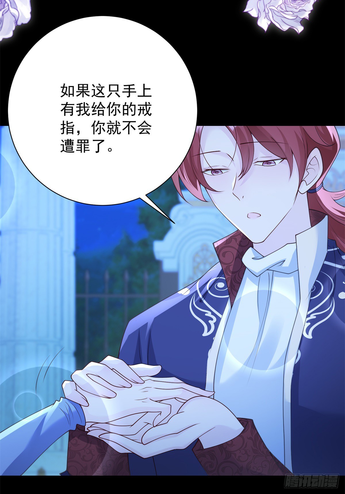 第26话 感悟，但尚不自知-第27话