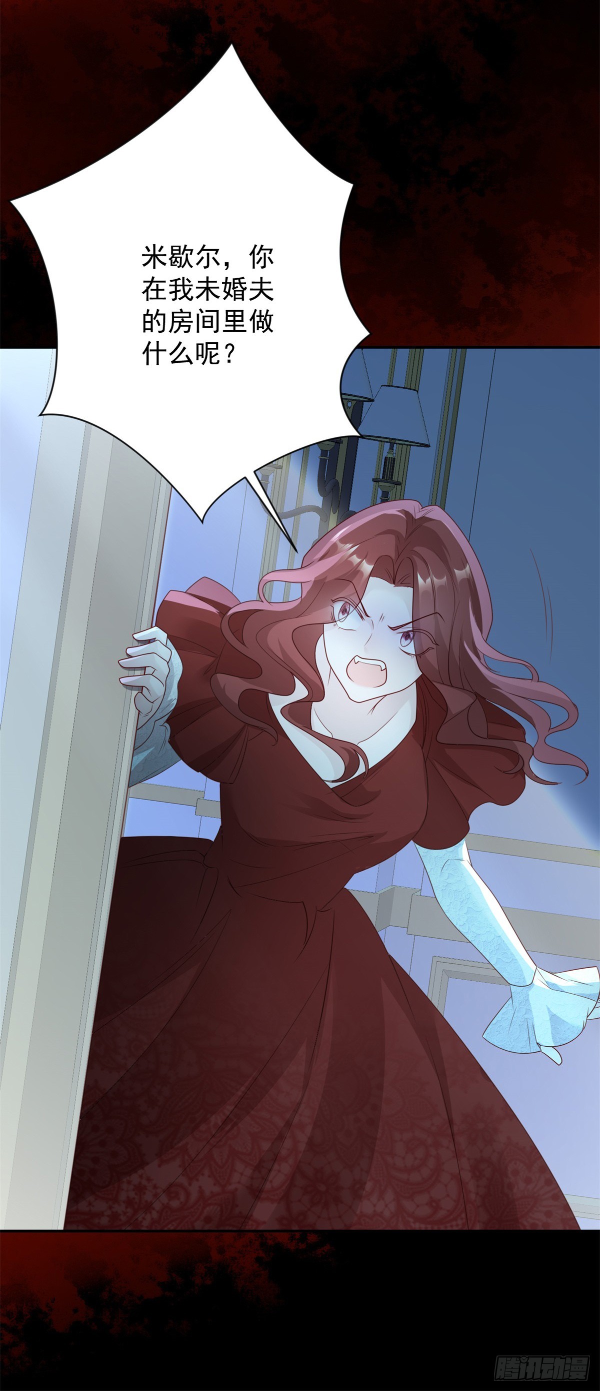 第28话 夜会，是绝望的惩罚-第29话