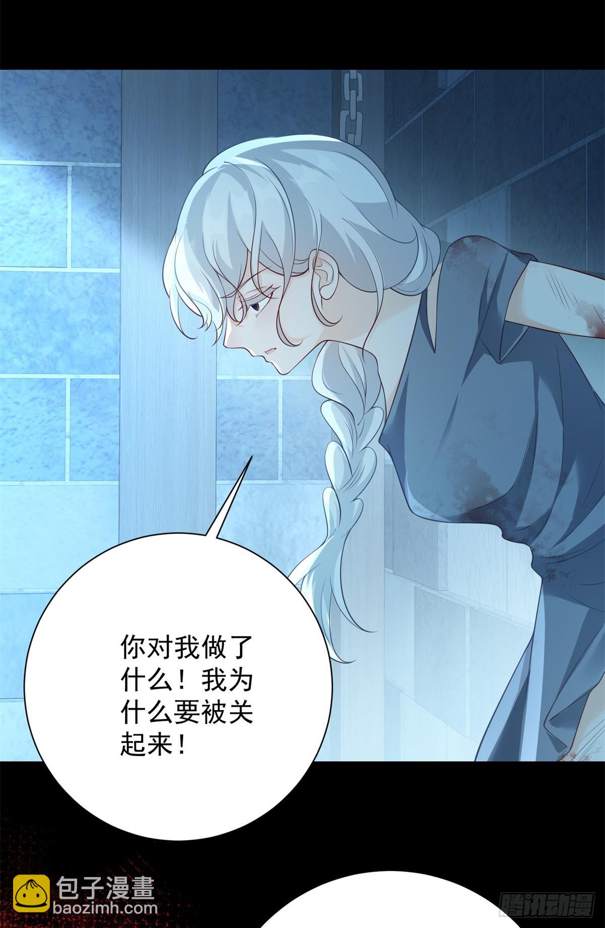 第30话 惊恐，深陷地狱-第31话