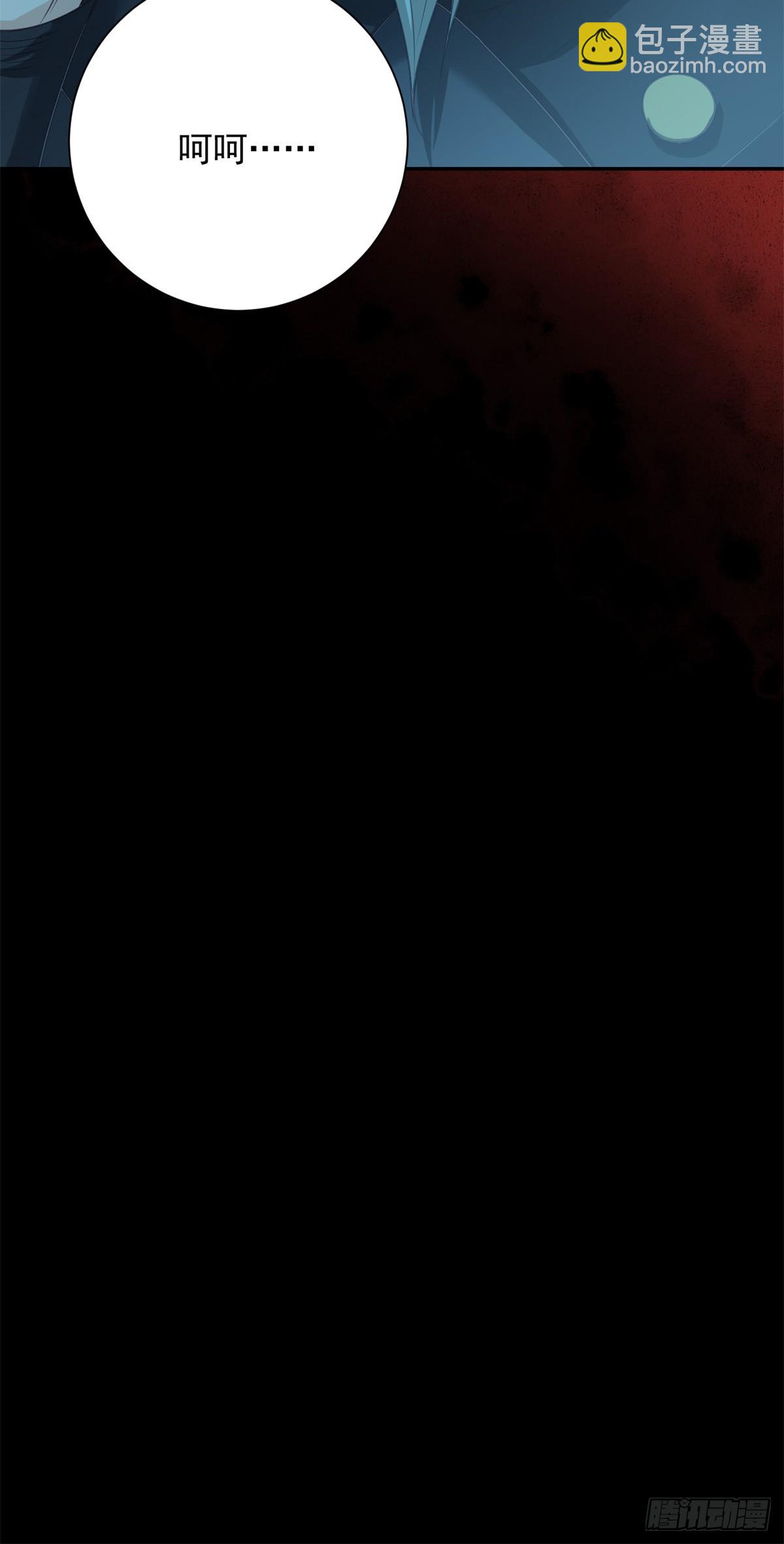 第30话 惊恐，深陷地狱-第31话