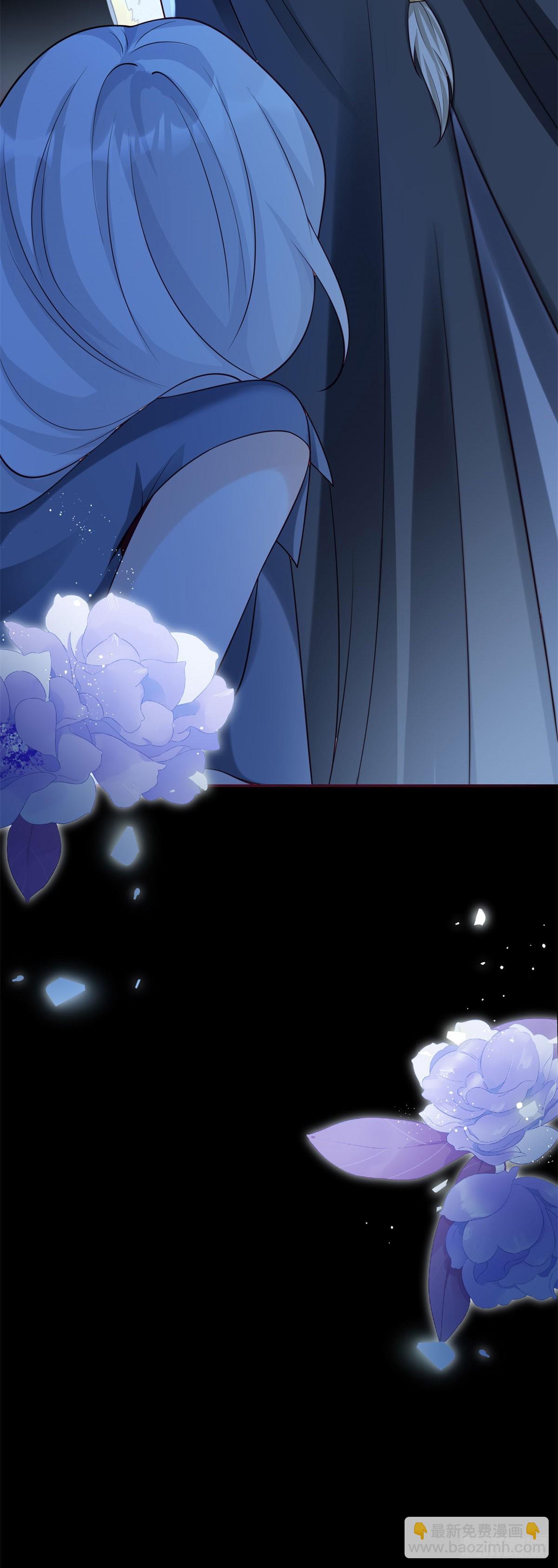 第32话 浅笑，是情敌的表情-第33话