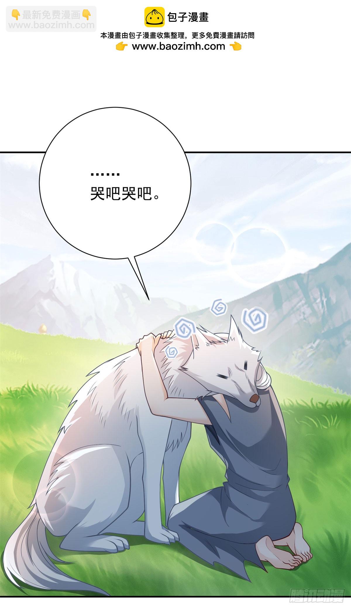 第34话 真相，不愿相信-第35话