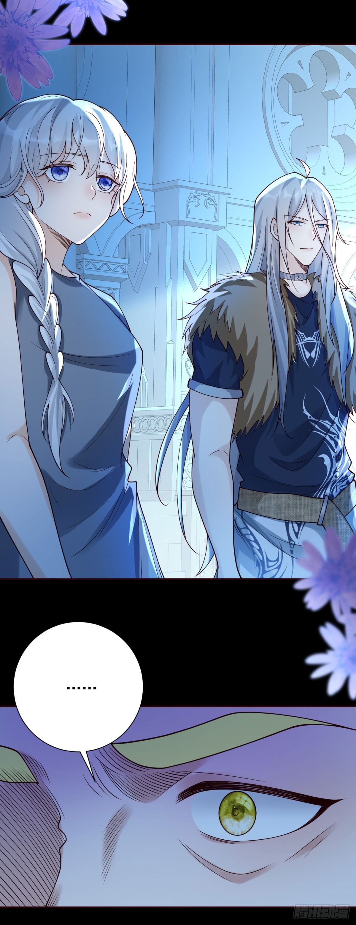 第36话 父亲，身份是国王-第37话