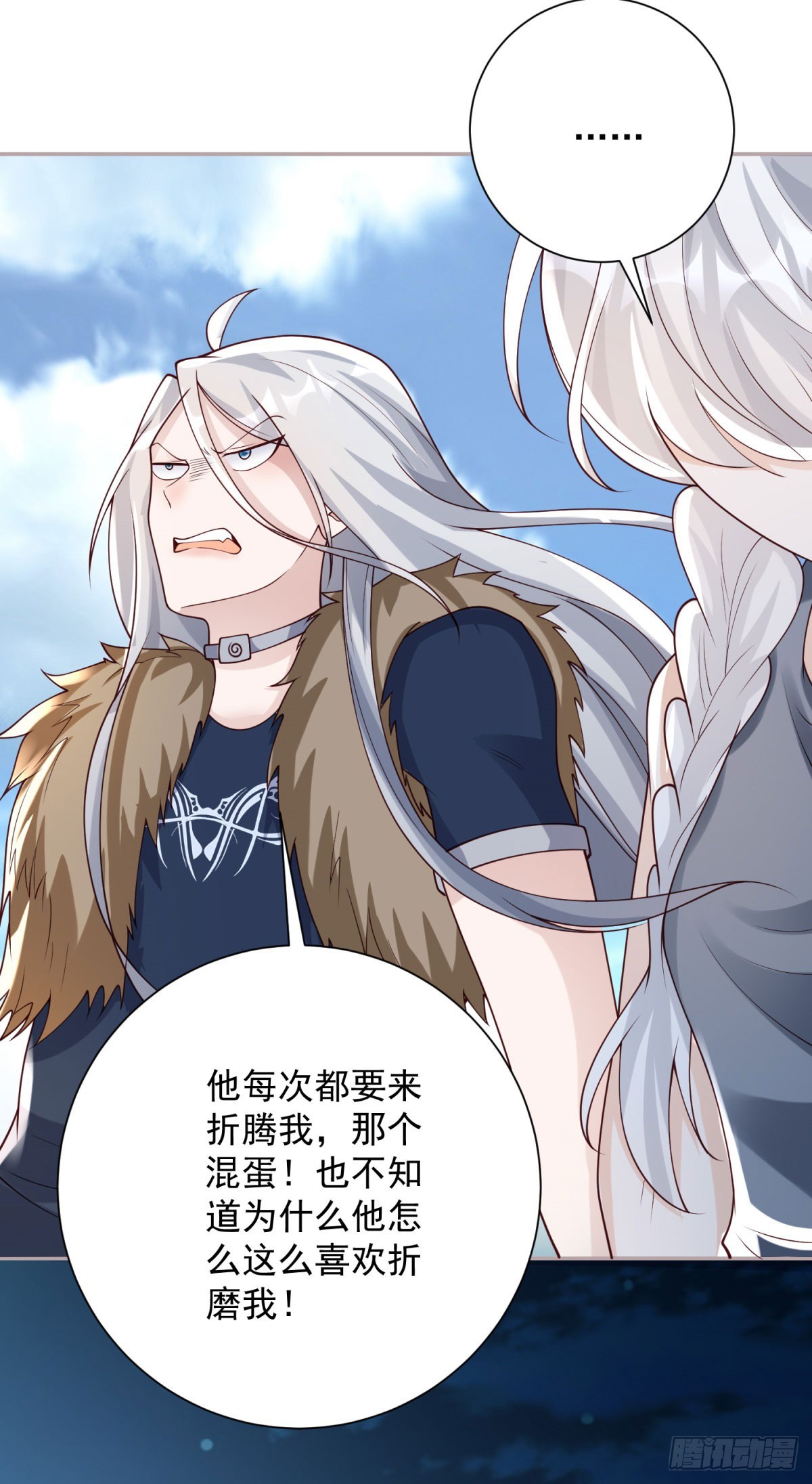 第36话 父亲，身份是国王-第37话