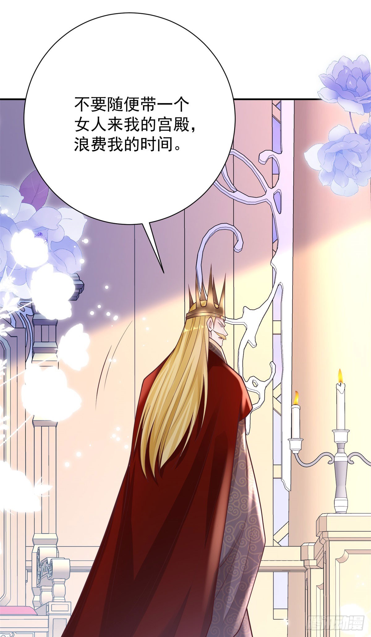 第38话 热络，但心如止水-第39话