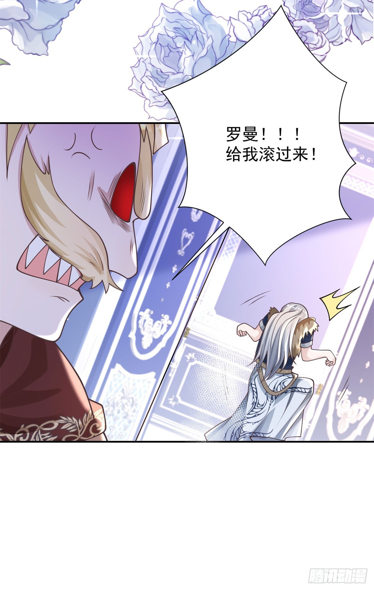 第38话 热络，但心如止水-第39话