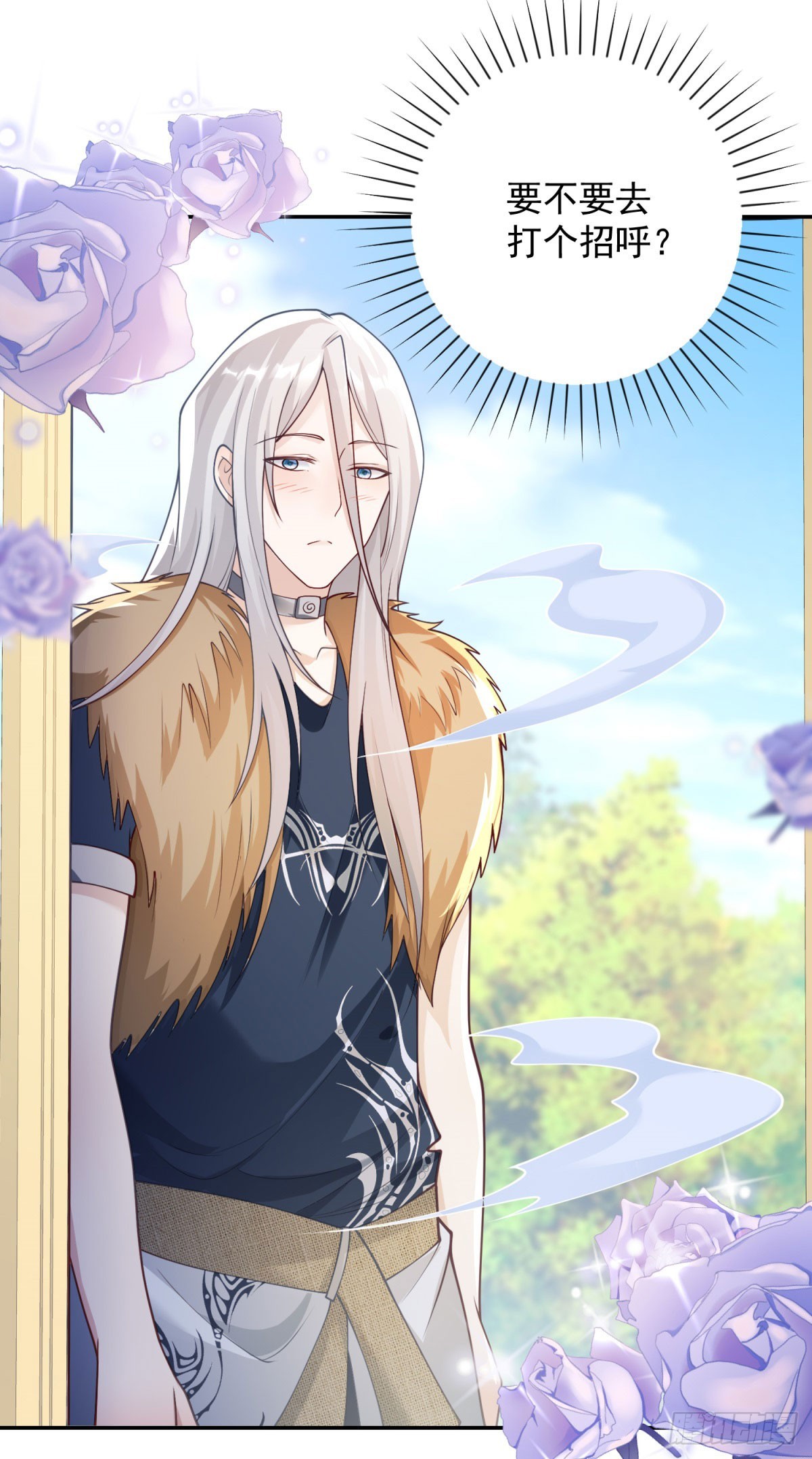 第40话 坚定，自强的决心-第41话