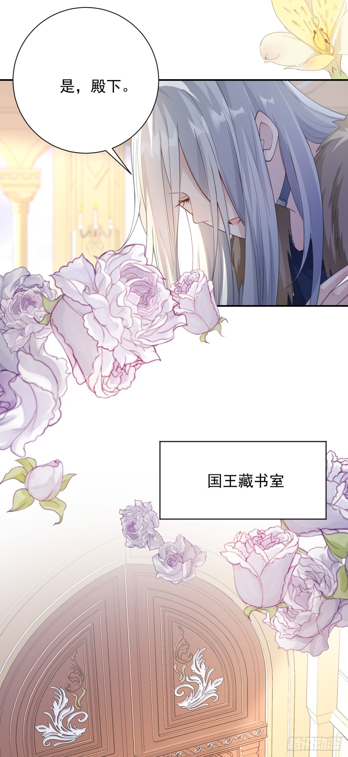 第40话 坚定，自强的决心-第41话