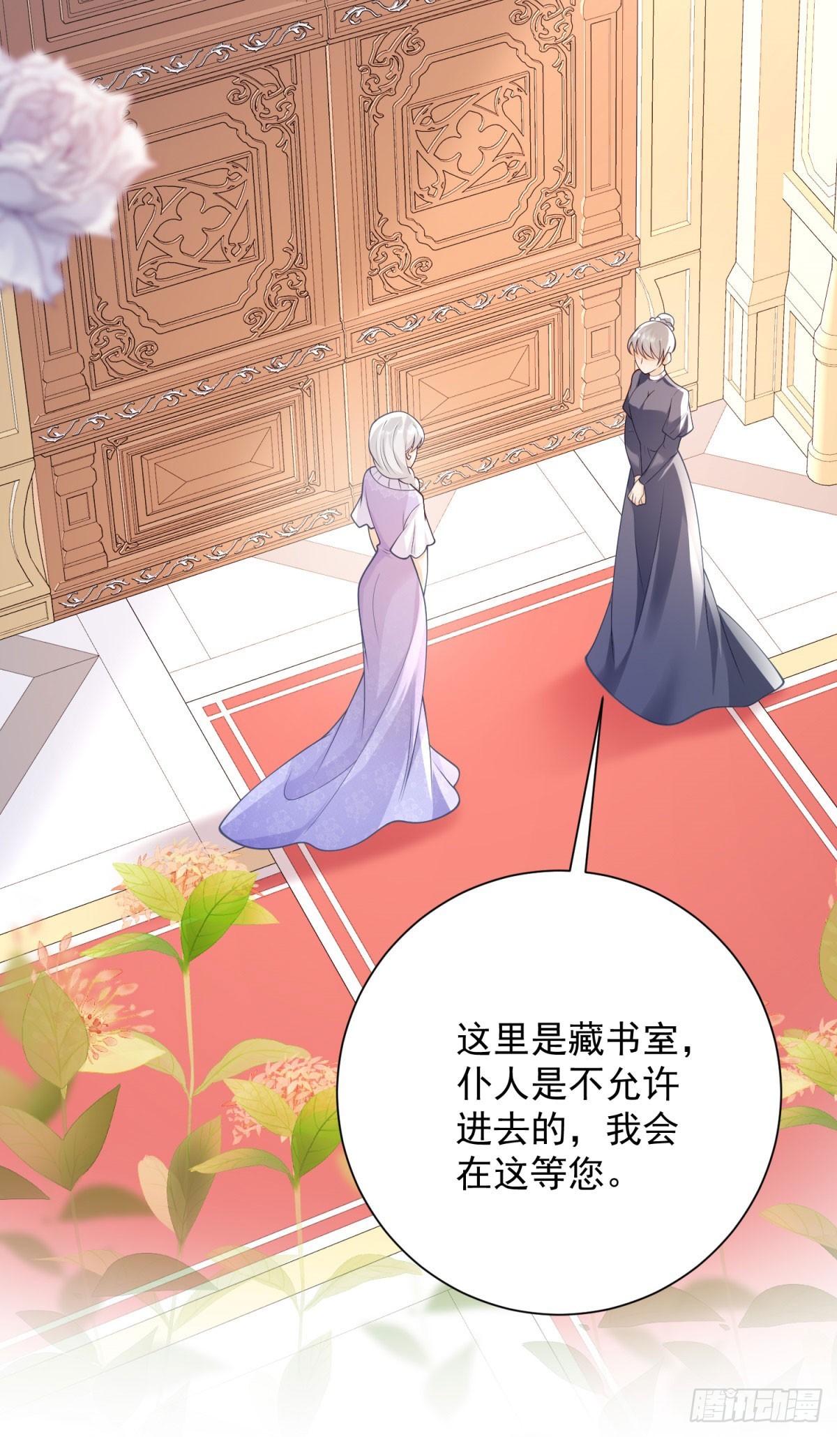 第40话 坚定，自强的决心-第41话