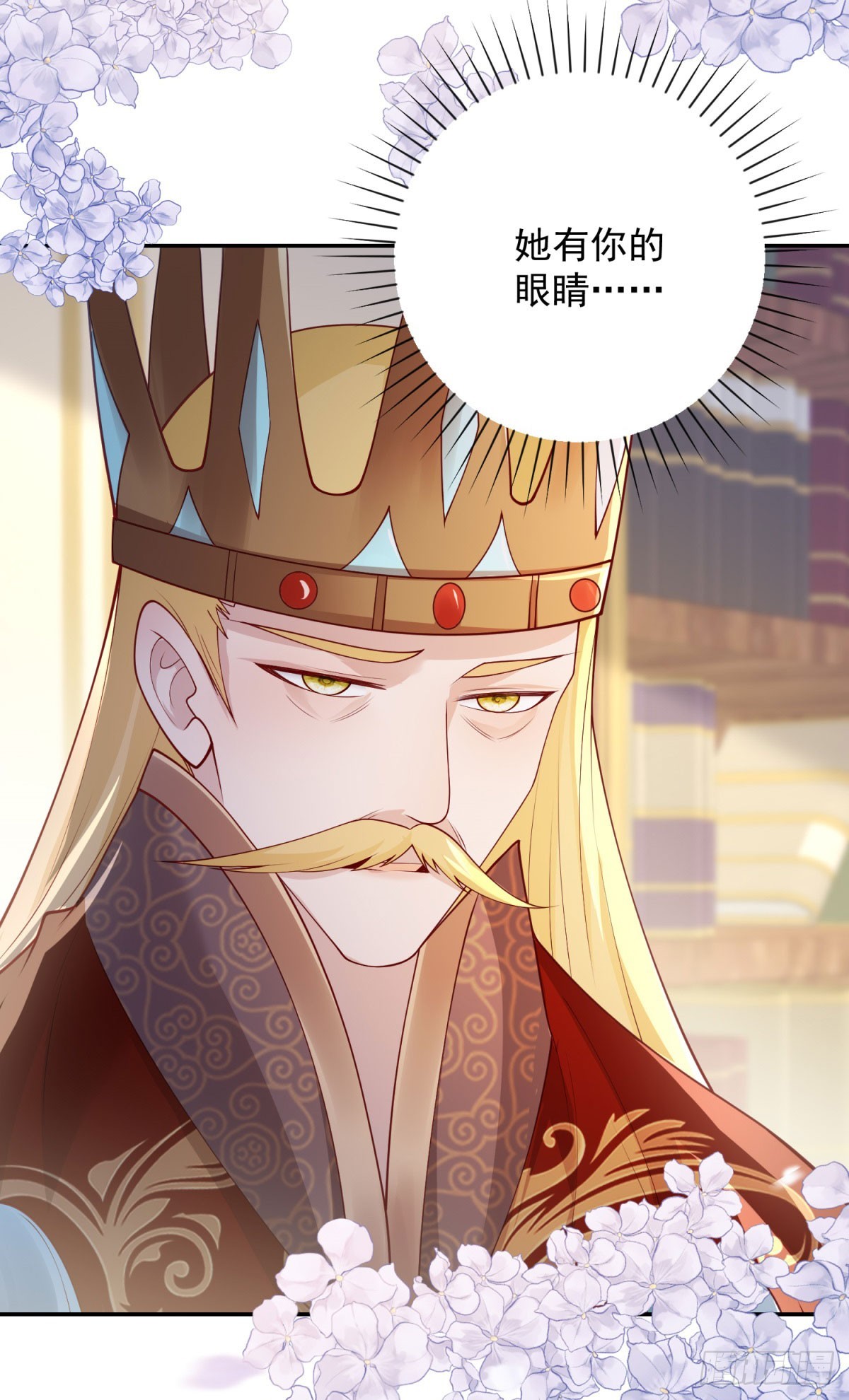 第40话 坚定，自强的决心-第41话