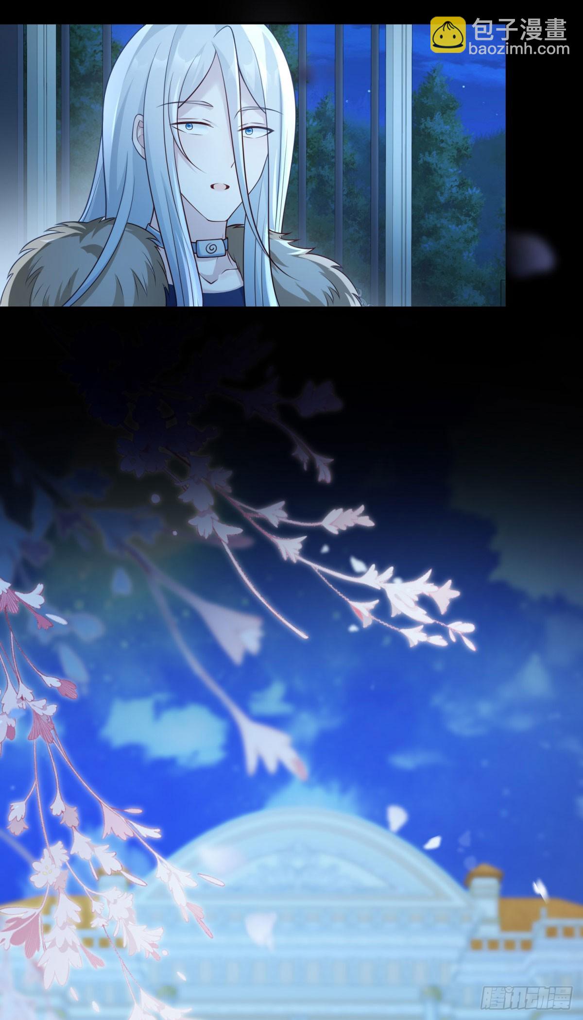 第42话 迷茫，他慢慢靠近-第43话