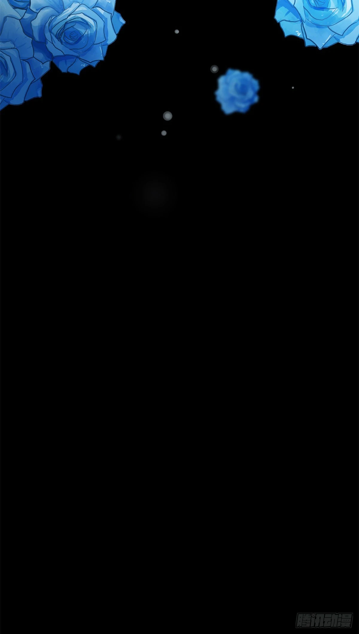 第42话 迷茫，他慢慢靠近-第43话