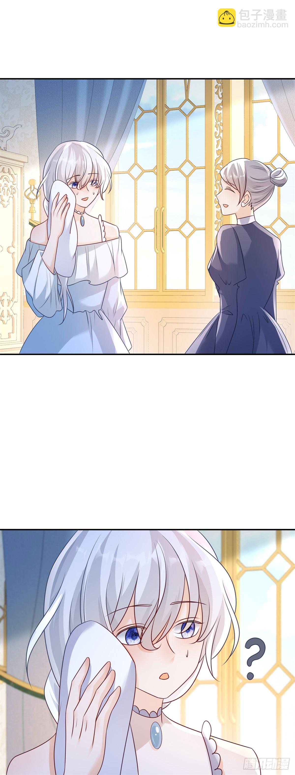 第46话 亮相，身份的确定-第47话