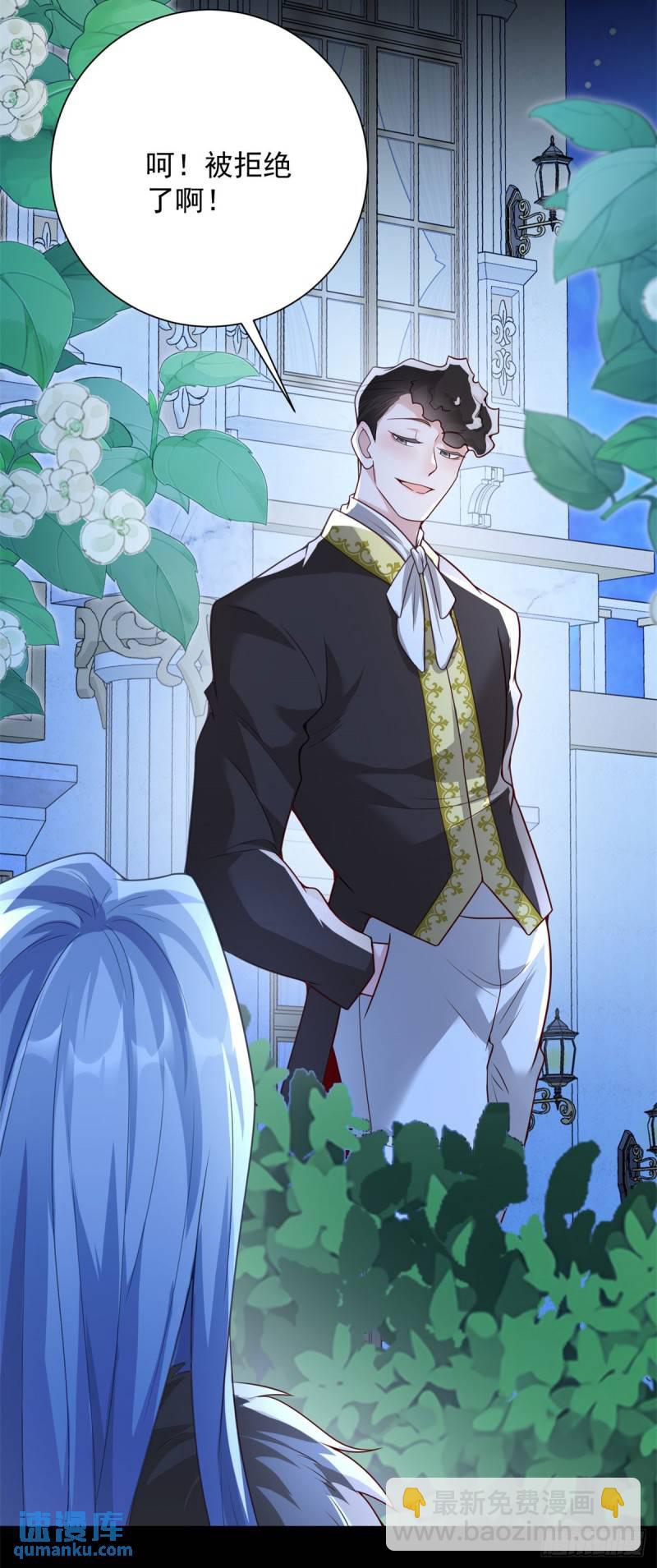 第48话 希望，星星赐予我自由-第49话