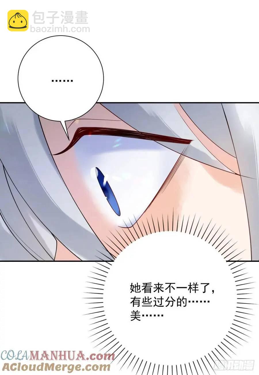 第50话 盛会，罗曼的关心-第51话