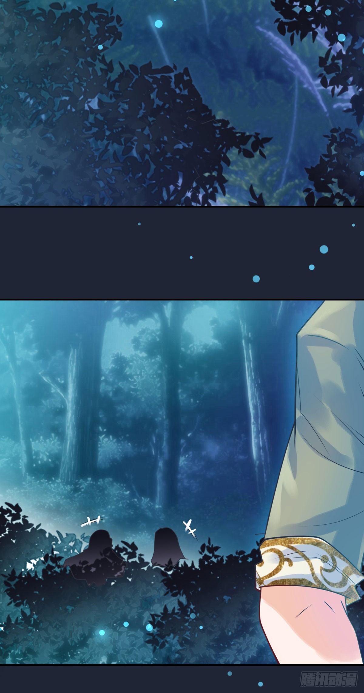 第52话 狩猎，谁是猎物？-第53话