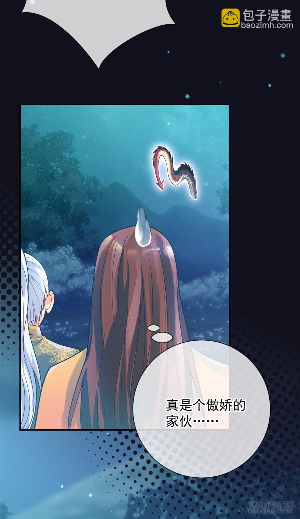 第52话 狩猎，谁是猎物？-第53话