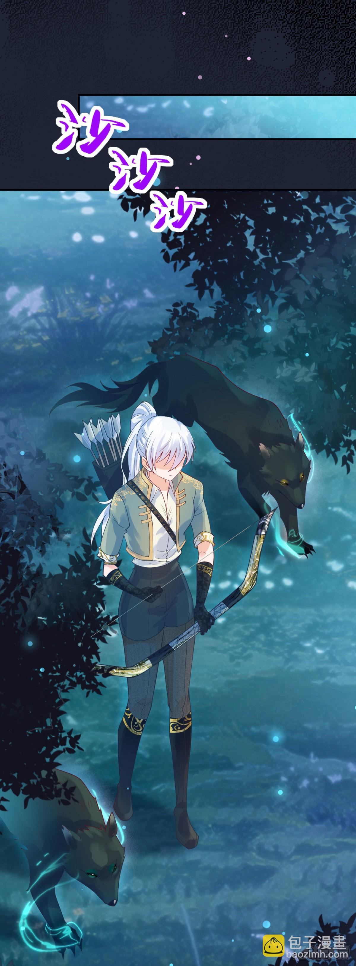 第52话 狩猎，谁是猎物？-第53话