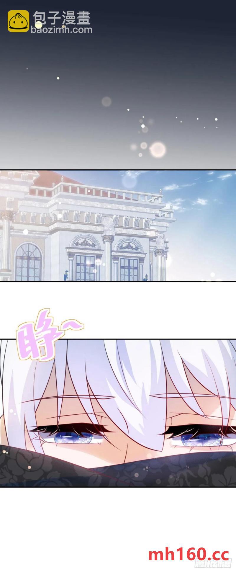 第54话 满足，但不能停步-第55话