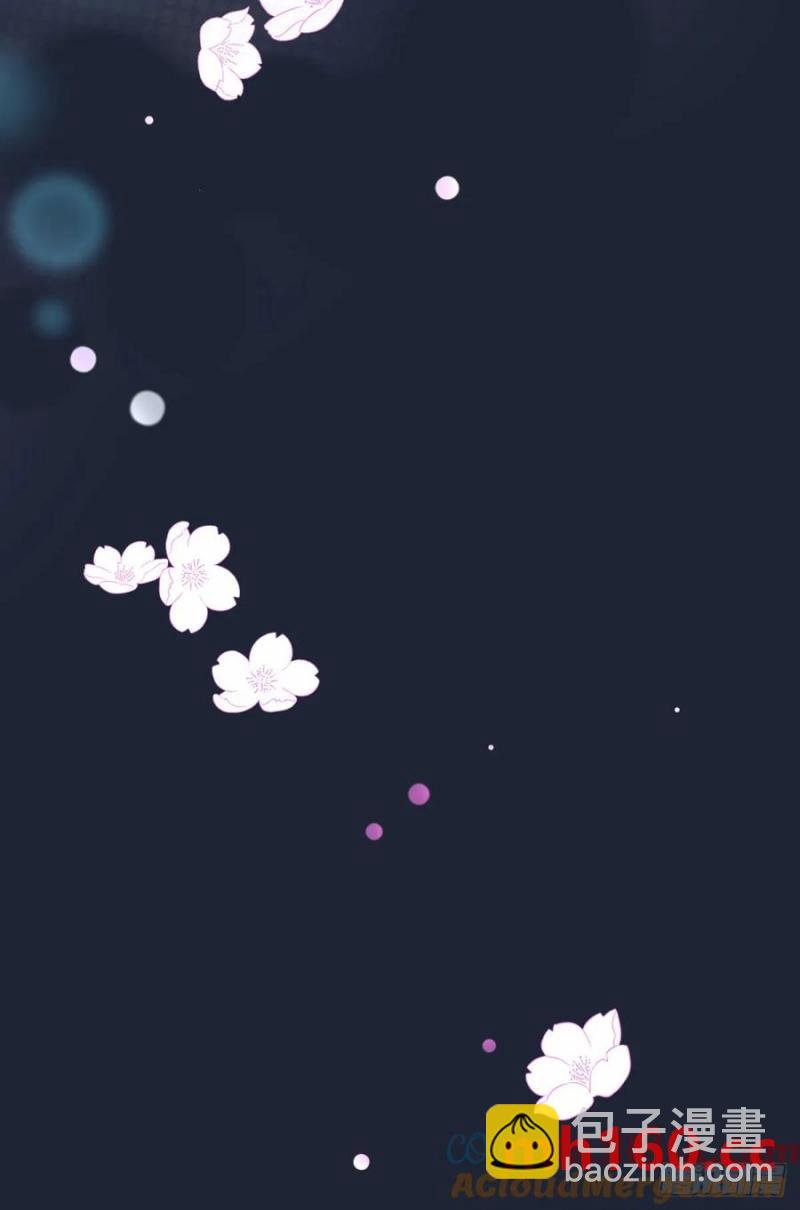 第54话 满足，但不能停步-第55话