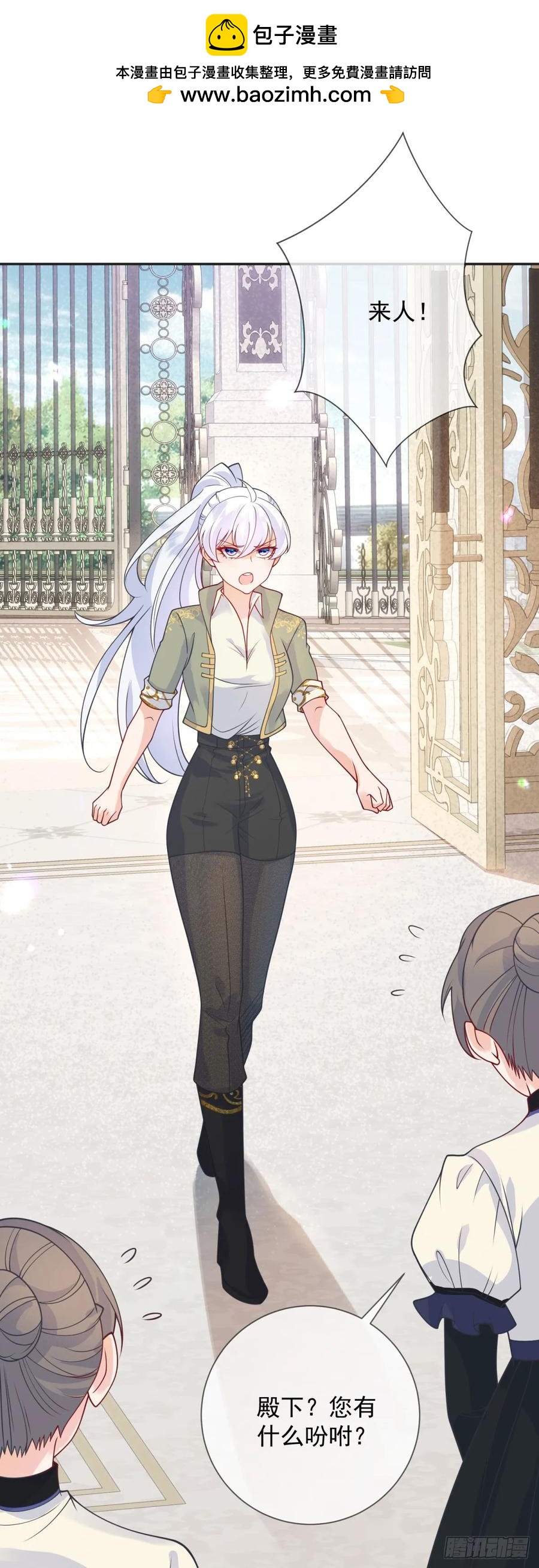 第56话 担心，爷爷的异状-第57话