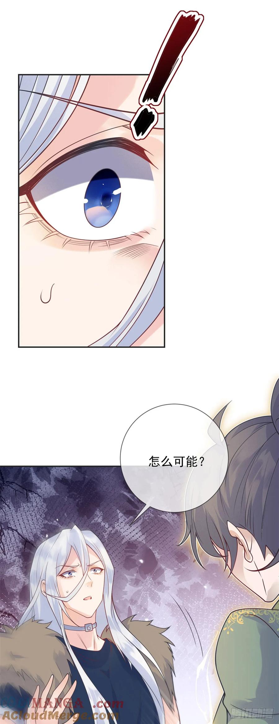 第56话 担心，爷爷的异状-第57话