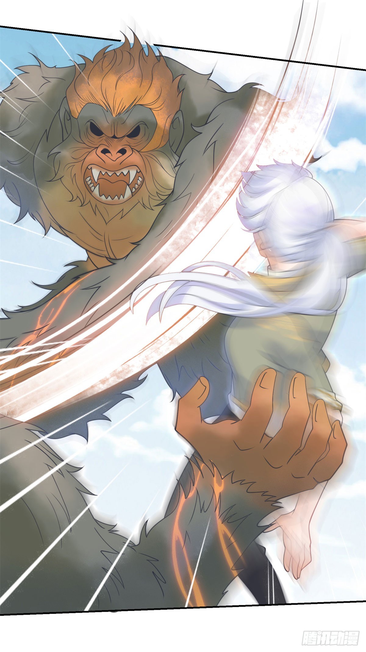 第58话 突袭！陷入困境！-第59话