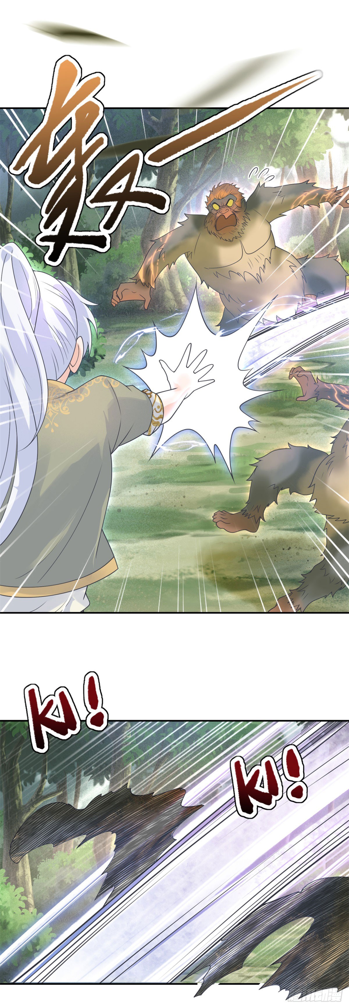 第58话 突袭！陷入困境！-第59话