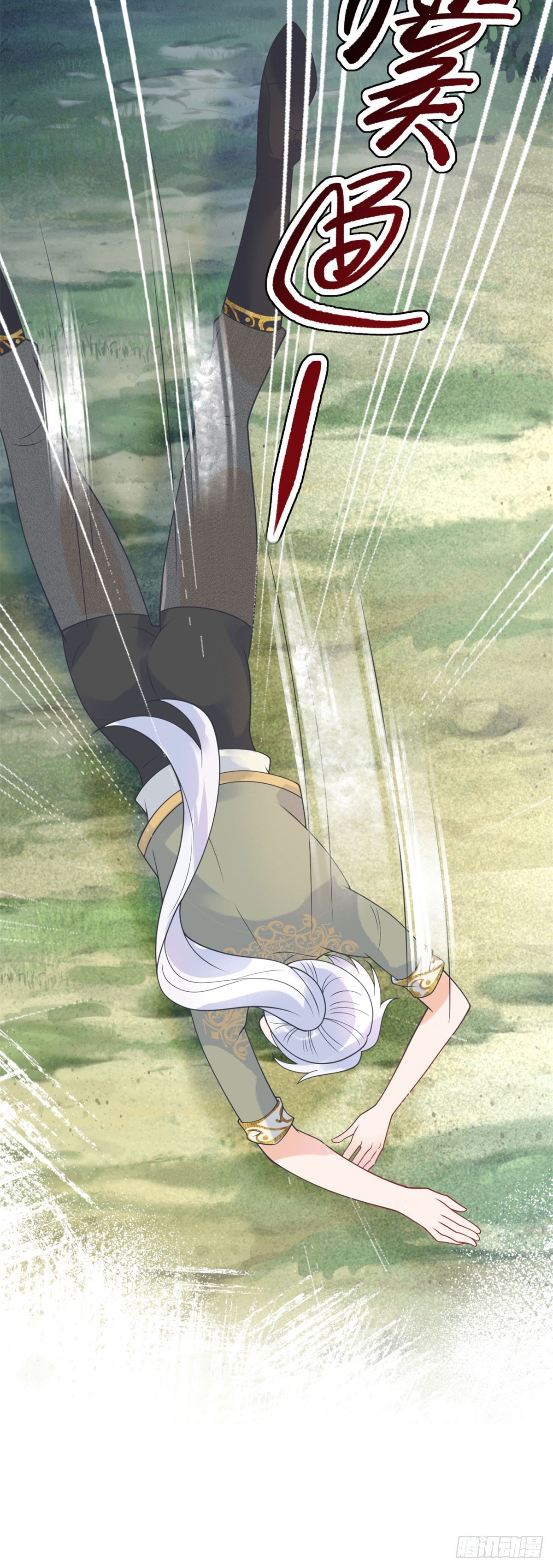 第58话 突袭！陷入困境！-第59话