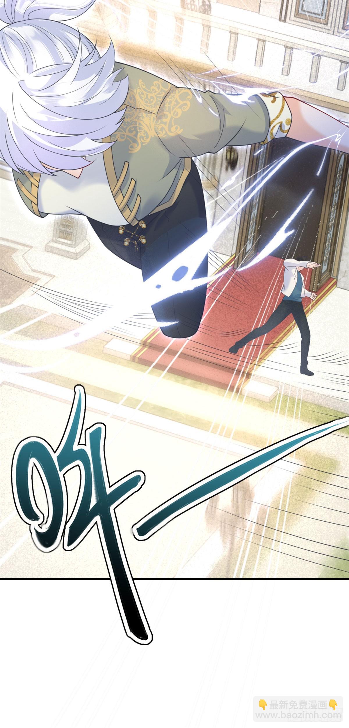 第58话 突袭！陷入困境！-第59话