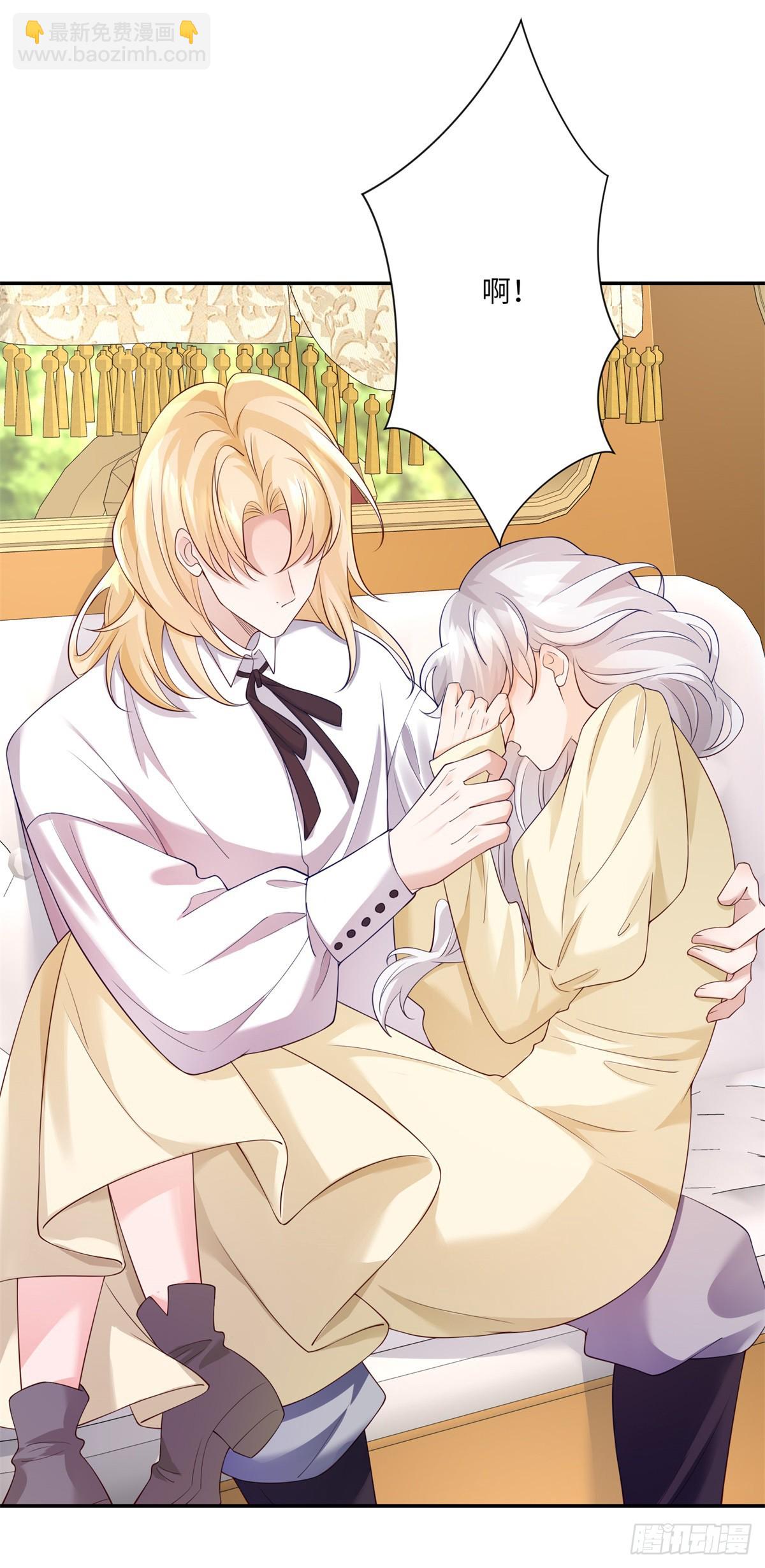 第6话 仰望，一击毙命-第7话