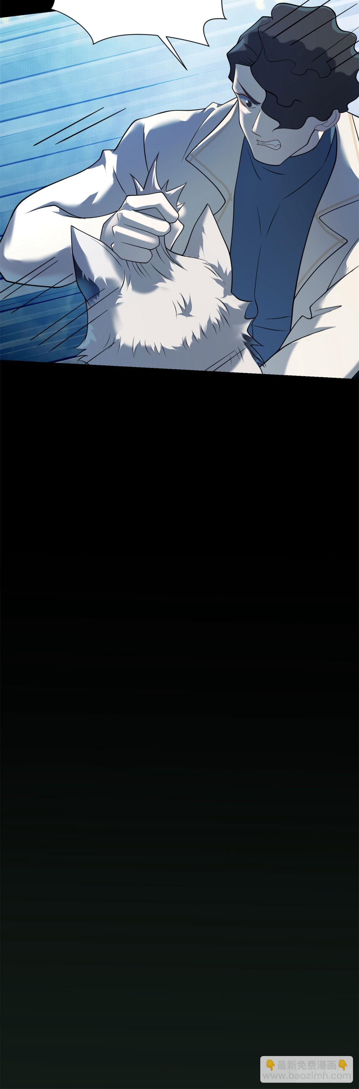 第62话 进化，意外的惊喜-第63话