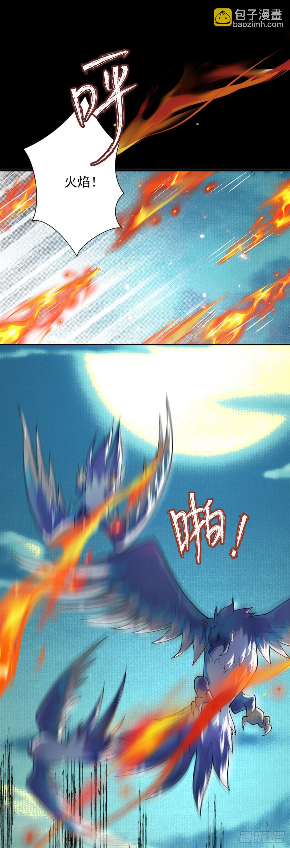 第62话 进化，意外的惊喜-第63话