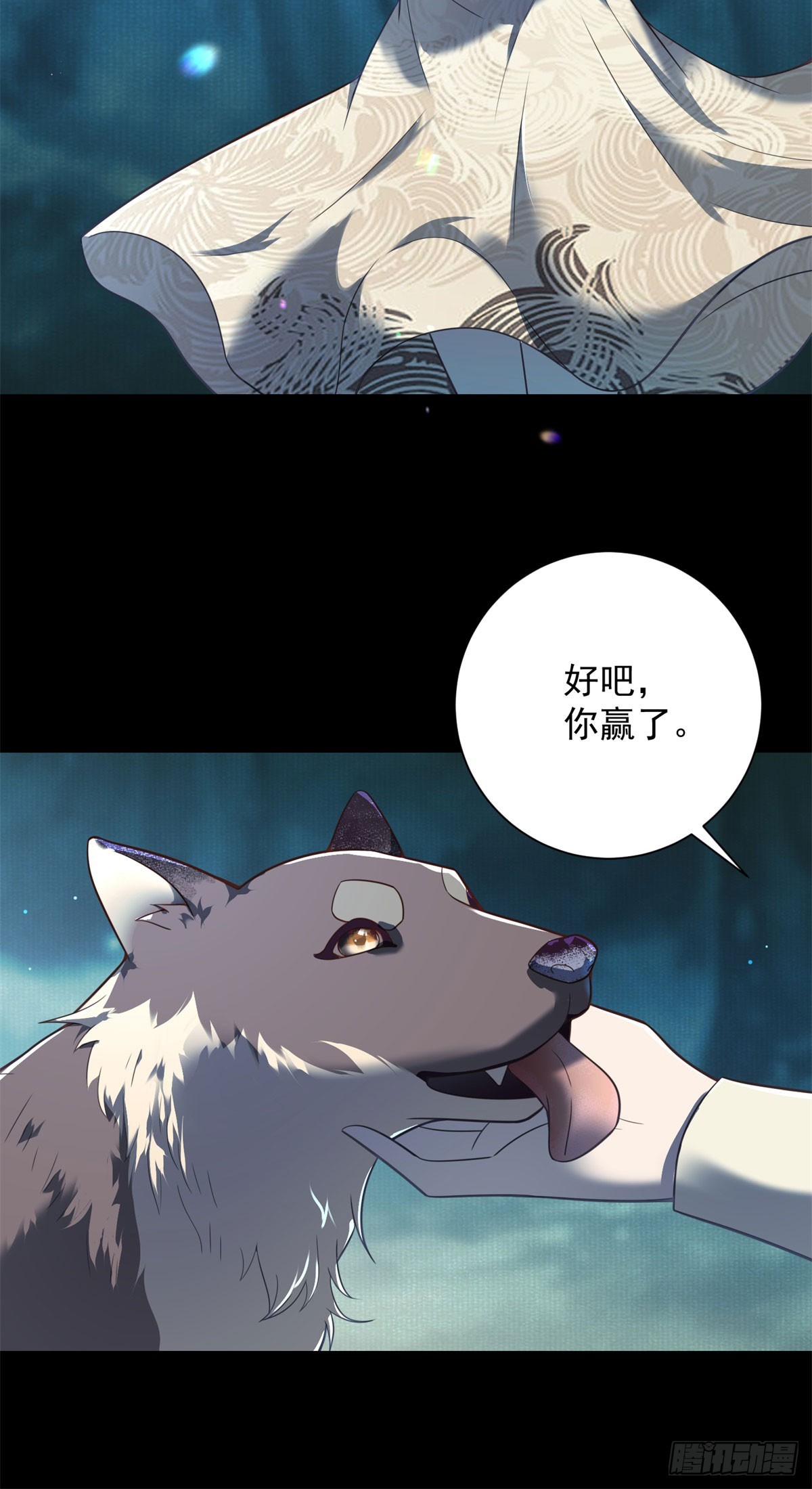 第62话 进化，意外的惊喜-第63话