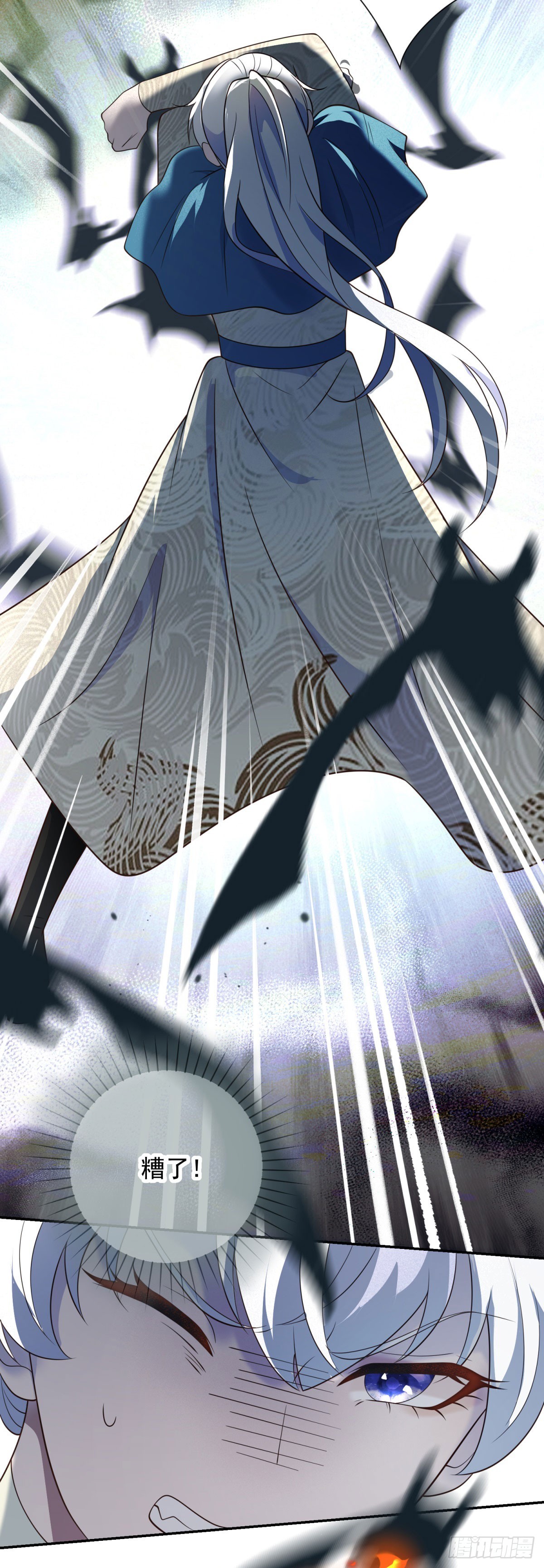 第64回 回忆，不，不再回忆-第65话