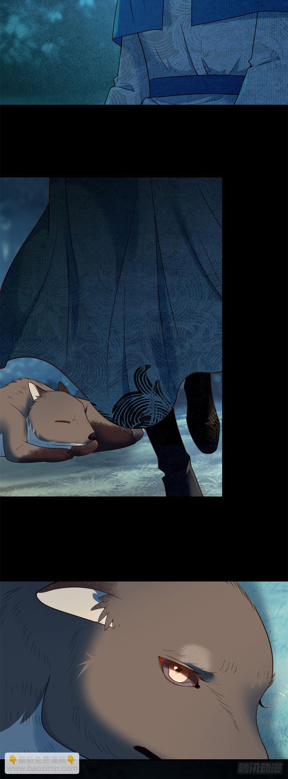 第64回 回忆，不，不再回忆-第65话