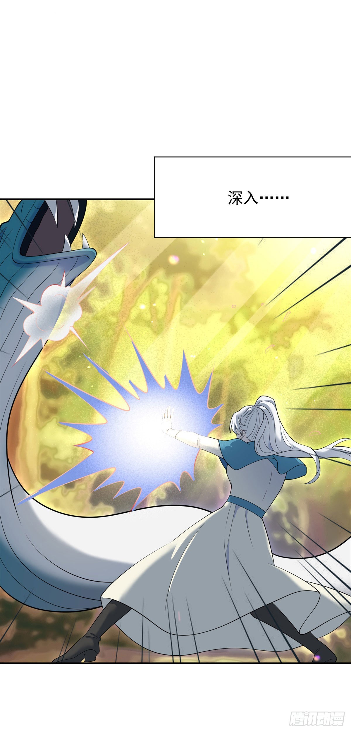 第64回 回忆，不，不再回忆-第65话