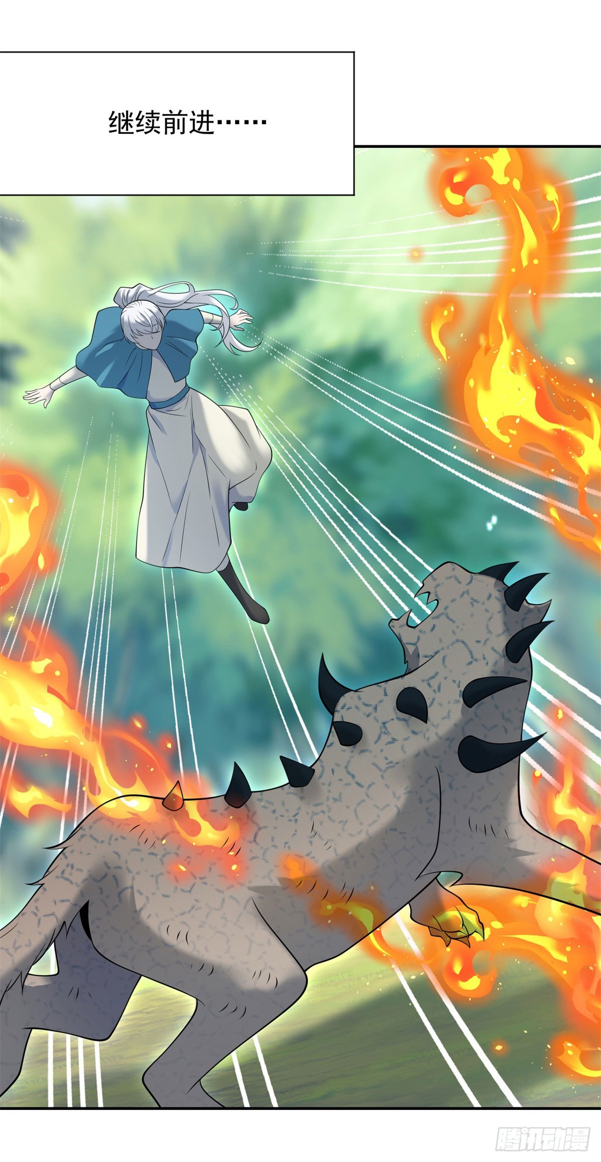 第64回 回忆，不，不再回忆-第65话