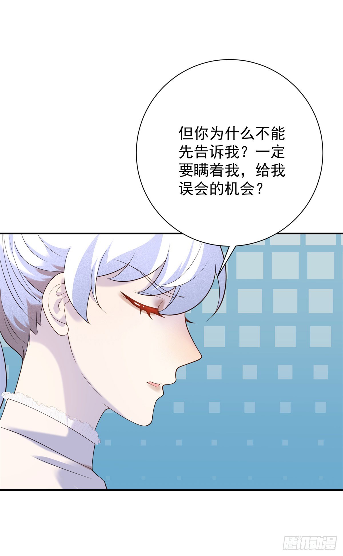 第66话 冷淡，与她的决心-第67话