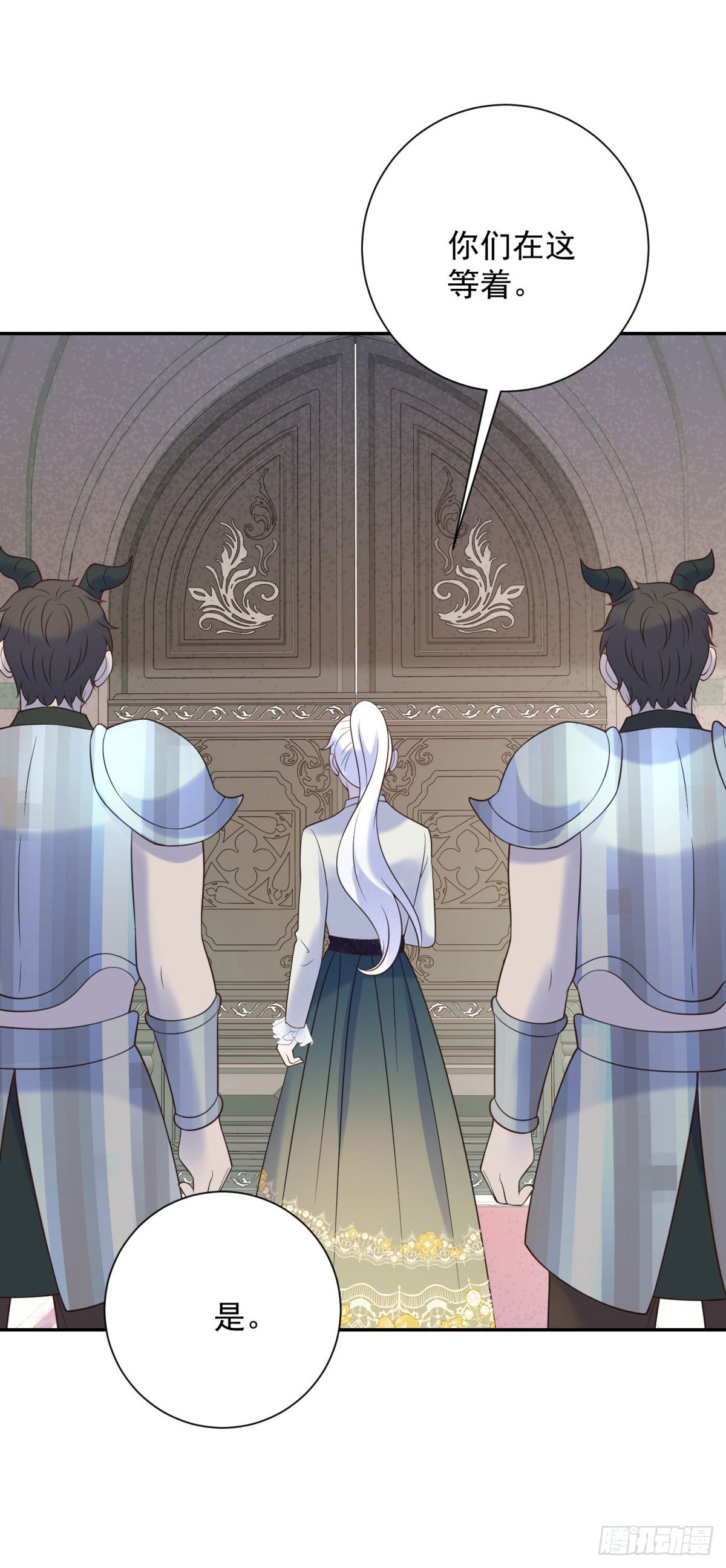 第66话 冷淡，与她的决心-第67话