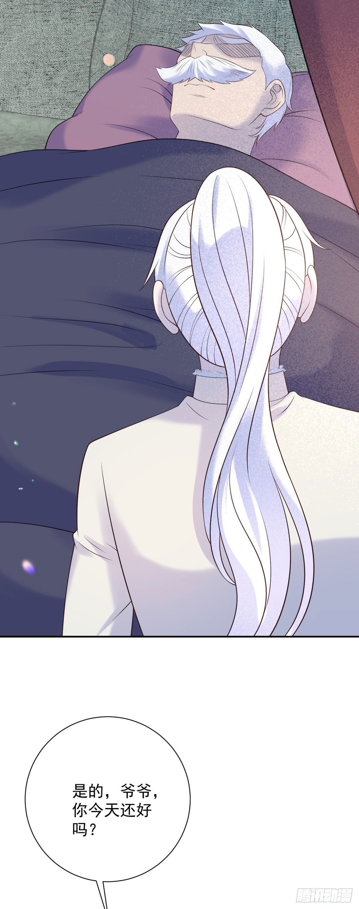 第66话 冷淡，与她的决心-第67话